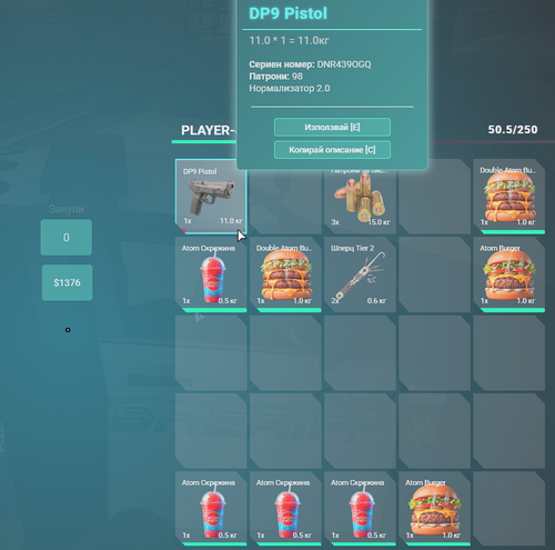 FiveM GTAProcess Rzkog43uqJ.png