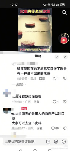 1000019059.jpg