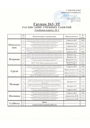 fb7d18935802.png