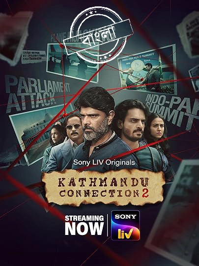 Kathmandu Connection 2022 S02 Bengali Dubbed ORG Sony Liv WEB DL H264 AAC 1080p 720p 480p ESub.webp