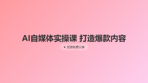 5482f882e559.png