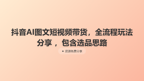 1f09d6da3213.png