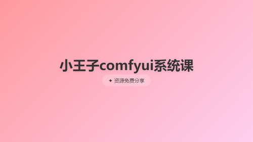 6b27ee4a803e.png