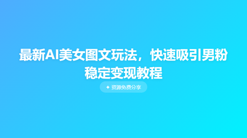 e5a89e628be6.png