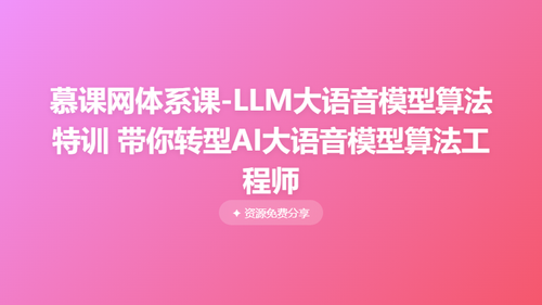 851069589014.png
