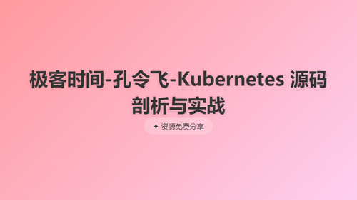 53c87c47199b.png