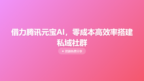 d366e89d5ab8.png