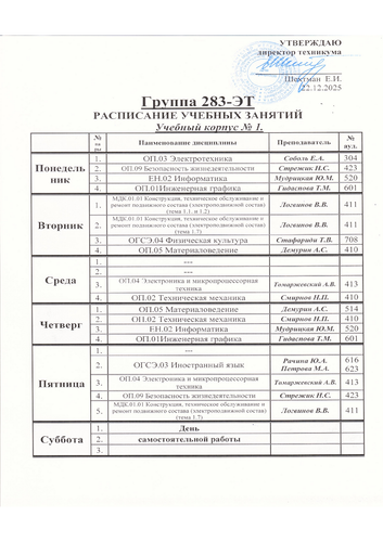 efe309d827c6.png