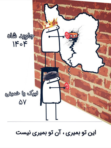 HAJqCxPXQAAYjWt?format=jpg.jpg