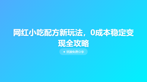 67f92941b766.png
