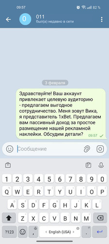 3 011.jpg