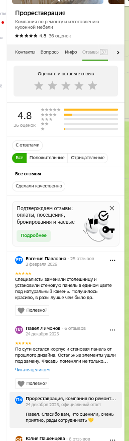 shot.png