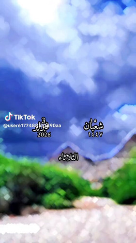 hGDLC3TMReiqh 30.jpg