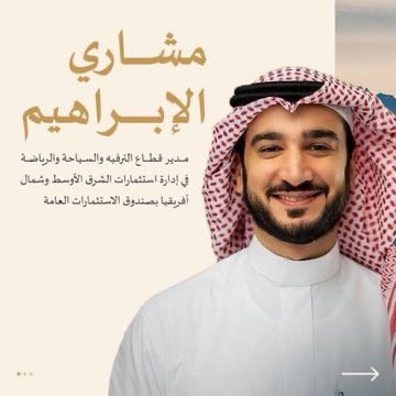 HAM0wDYXUAAdJsP.jpg