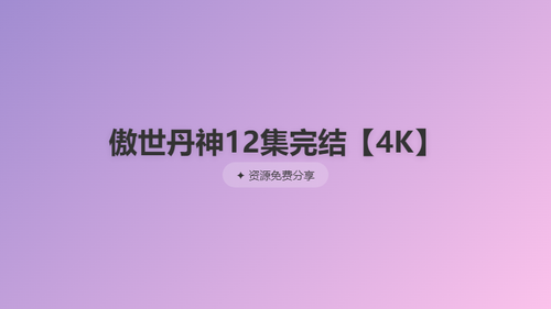 daa03cc4814f.png