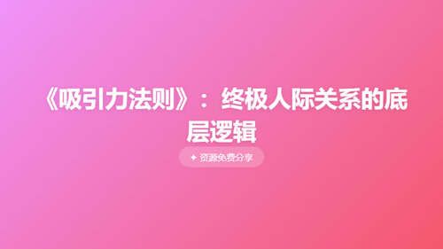 0d60af89cf3a.png