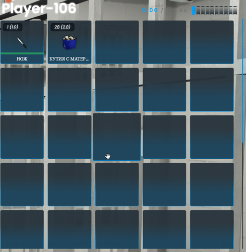 FiveM GTAProcess kinrTII0y7.png
