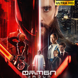 Tron Ares Cover