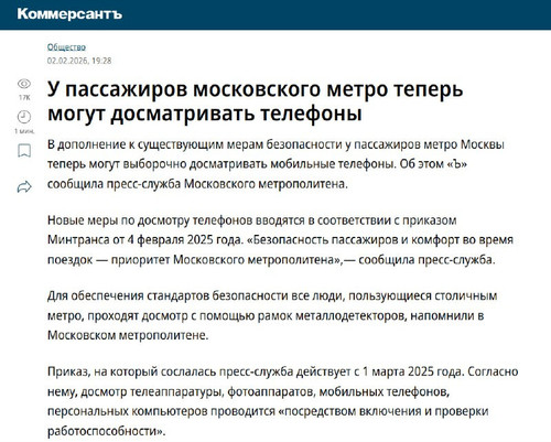 ufhVNwdEzGleM Uz43qHU1Y9TIgqd9MWjwk1SheAp XQ28S5Pin 1BjB66k8D48o2dDH1AI1M1RYfWFToQzzSAa5jOmAxlydxcW2.jpg