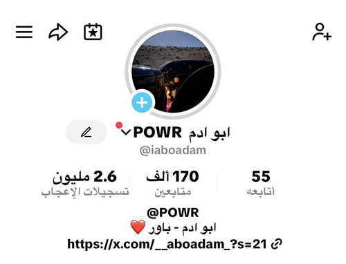 HALDyphXQAAuVuk.1