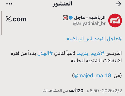 HAK CO5WQAASXLk.1