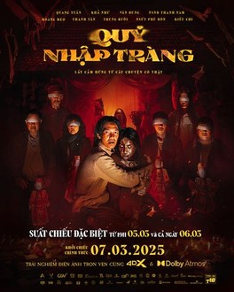 kiem The Corpse (2025).jpg