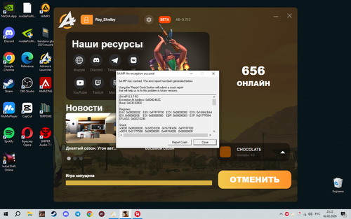 Desktop 2026 02 02 23 22 26 309