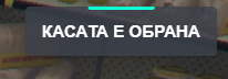 Discord iOJ7yyHBMq.2