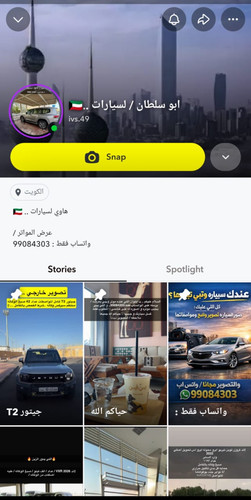 WhatsApp Image 2026 02 03 at 12.38.12 AM.1