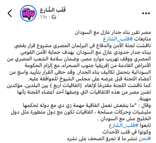 HAKu5KIWsAAdw9u.1