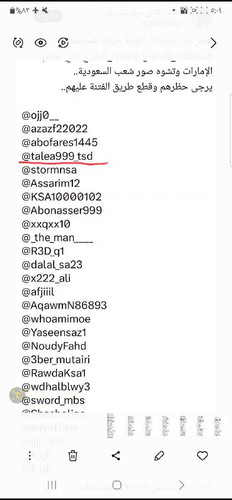 GKu oTE54q t4nrM.jpg