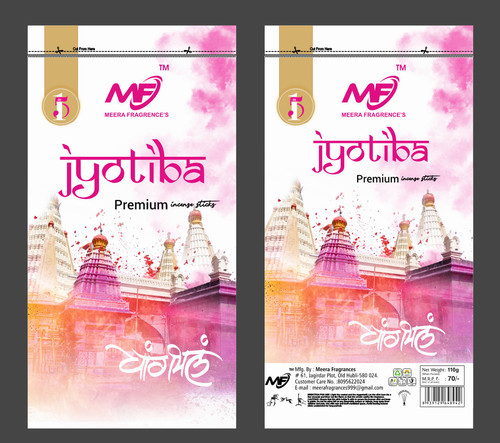 Jyotiba.jpg