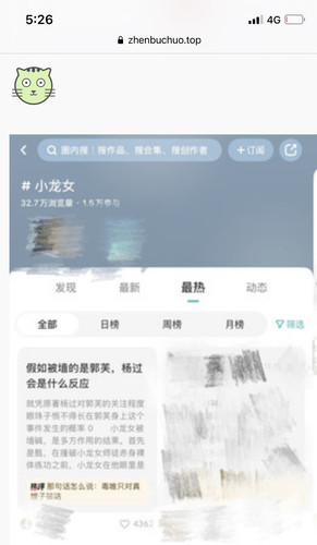 AC7A194C 5FF1 49F8 80E7 CE615DC9C806.jpg