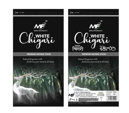 white chigari.jpg