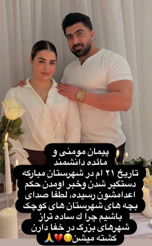 HAMdMU7WgAAVCcI.jpg