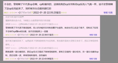 Screenshot 20230317 110111.jpg