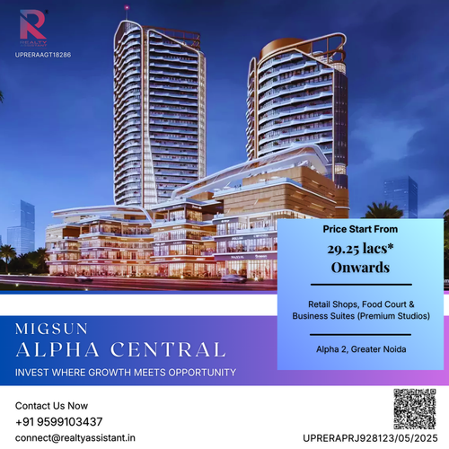 Migsun Alpha Central Commercial Shops, Studios & Food Court.png