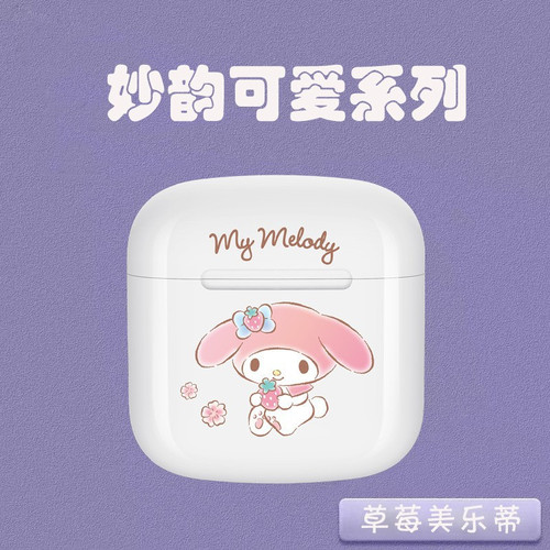 O1CN01ESQByM2DNwLe4s7F5 !!2217721078598 0 cib.jpg