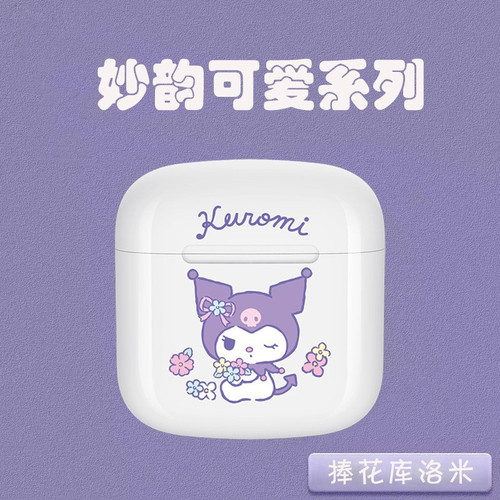 O1CN01bEJFl32DNwLiX5rfV !!2217721078598 0 cib.jpg