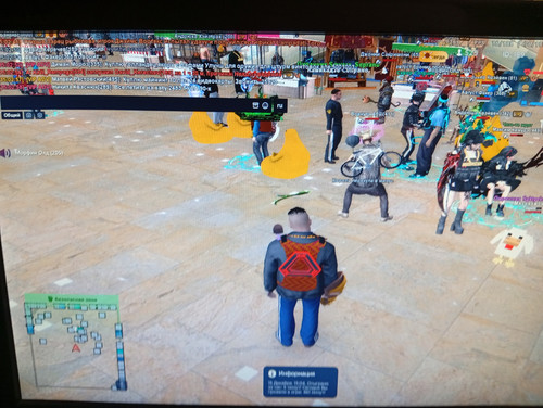 IMG 2025 12 15 17 04 24 3684217834478469419252.jpg