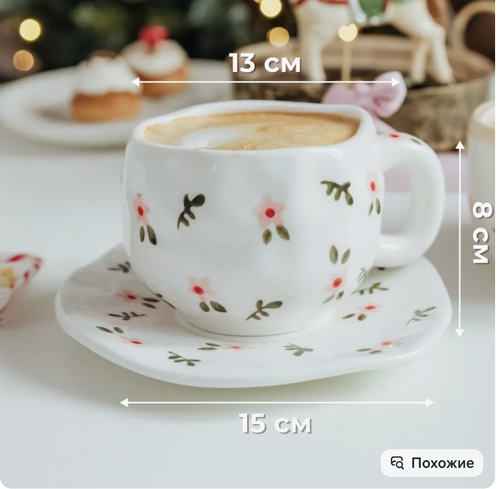 Снимок экрана 2025 12 15 в 17.11.22.png