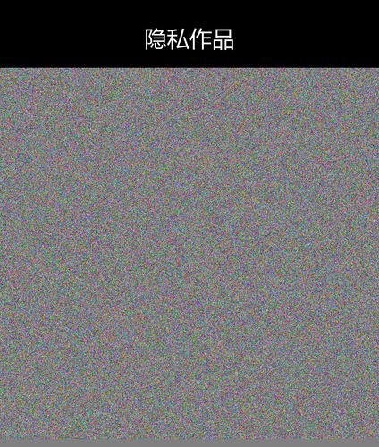 upload temp 245.png