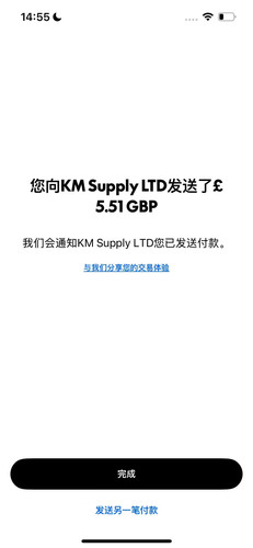 mmexport1765745472285.jpg