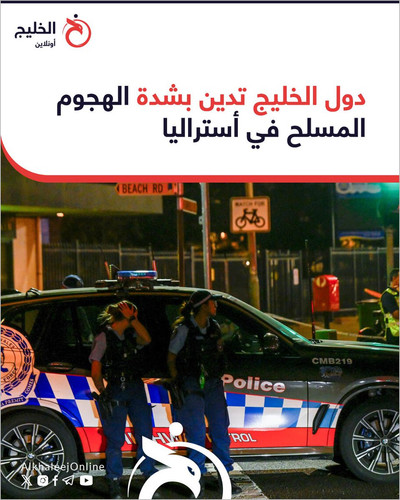 G8J5HWZWAAkc30b.jpg