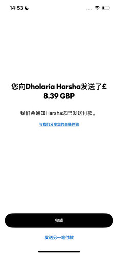 mmexport1765745328220.jpg