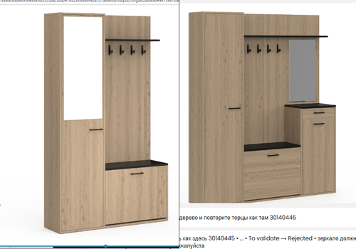 msedge bHL4SJDn84.png