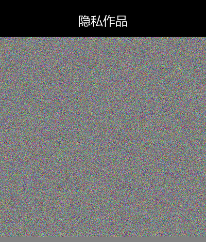 upload temp 245.png