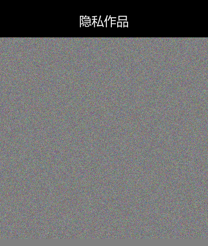 upload temp 245.png