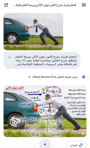 G8IZV4nboAES YF.jpg