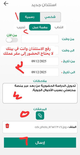 G8Jps1IWsAEbqIB.jpg